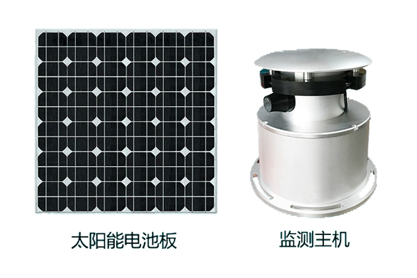高壓輸電線(xiàn)路絕緣子污穢度在線(xiàn)監(jiān)測(cè)裝置
